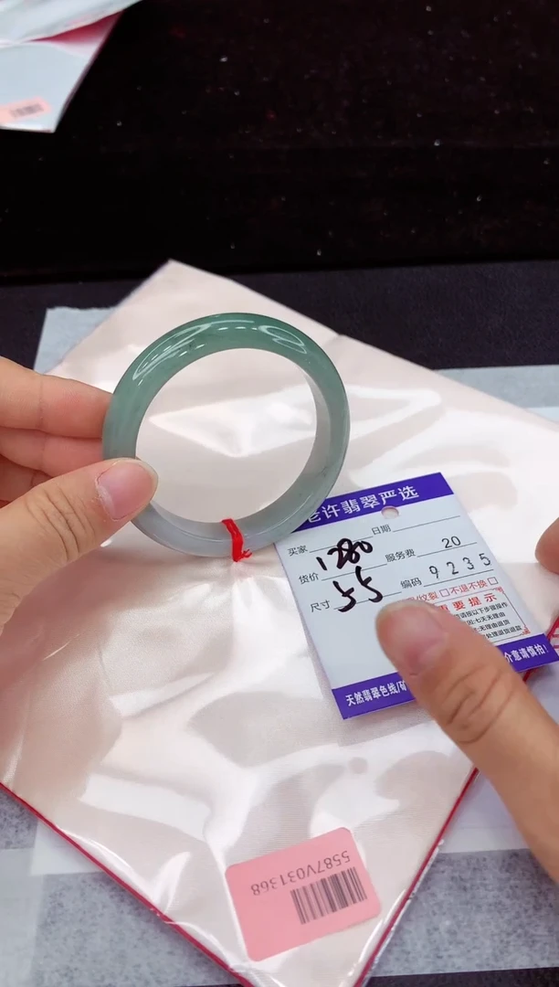 翡翠手镯未镶嵌11111111