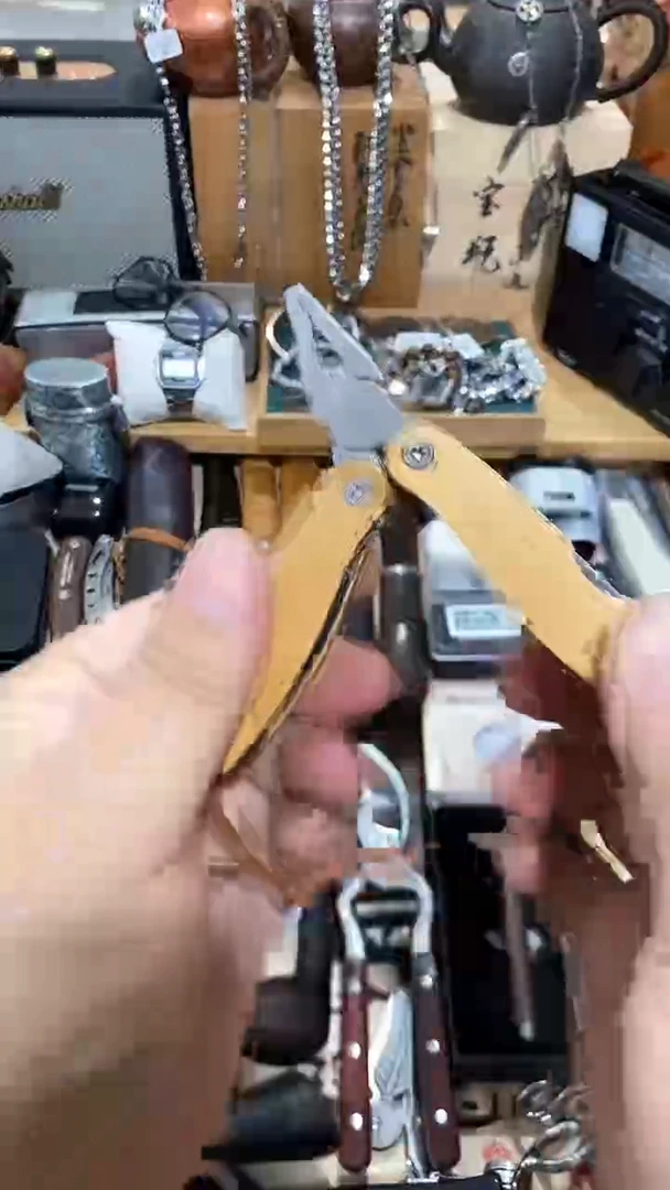 瓷片闪购商品  如图所示