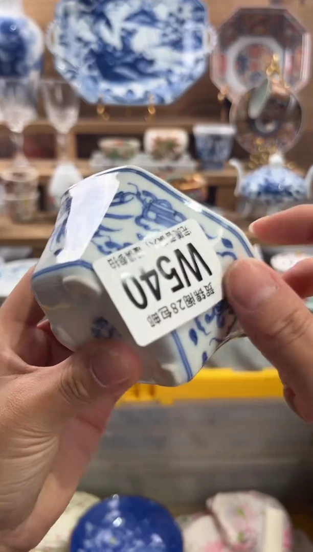 瓷片醉*风      W540