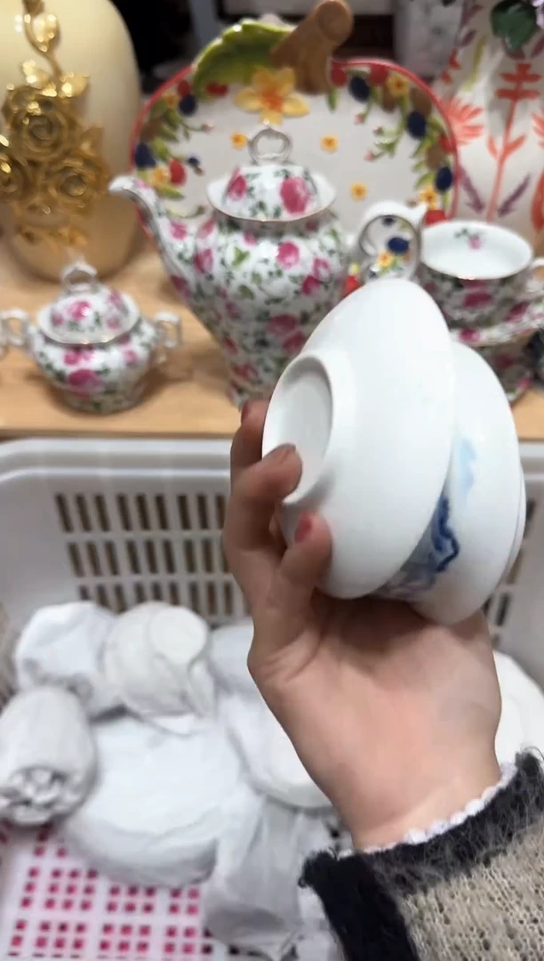 【闪购商品】瓷片359默认微瑕19.9包邮----