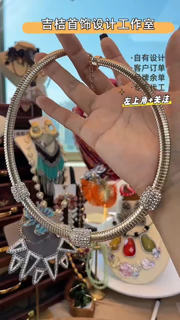 合金锆石合金锆石X-8030