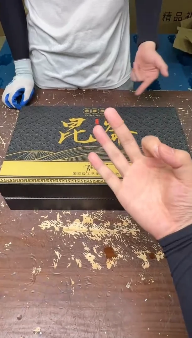 昆仑高端礼盒紫砂变色茶具套组@@@@@@@@@@@@@@@@@@