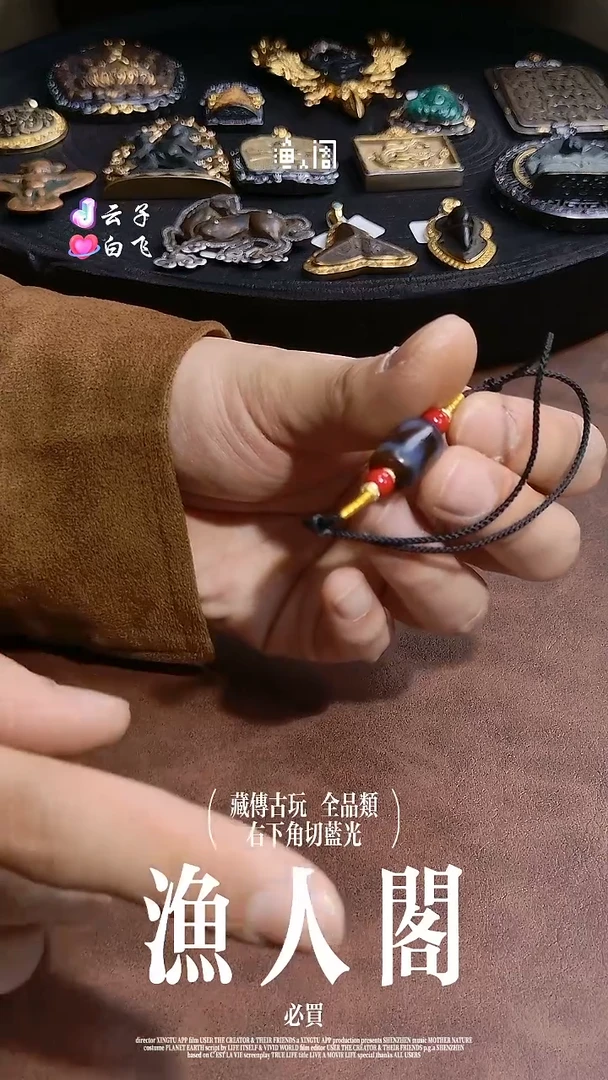 树脂制品啊啊啊啊啊啊啊啊啊啊