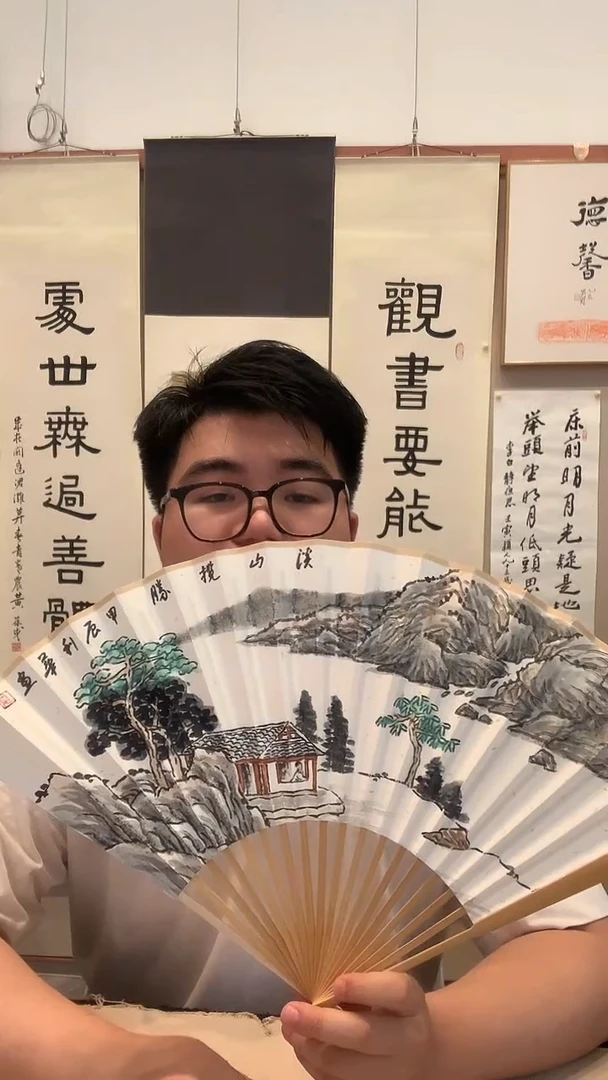 国画j夏老师国画成扇带锦盒一件