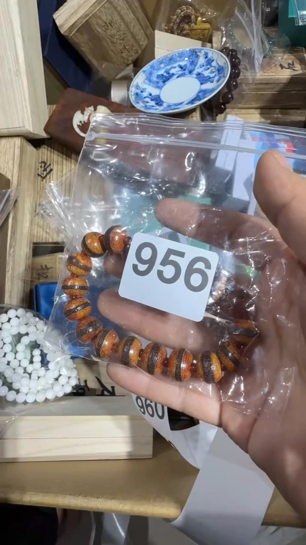 瓷片0**度瓷器瓷器瓷器瓷器