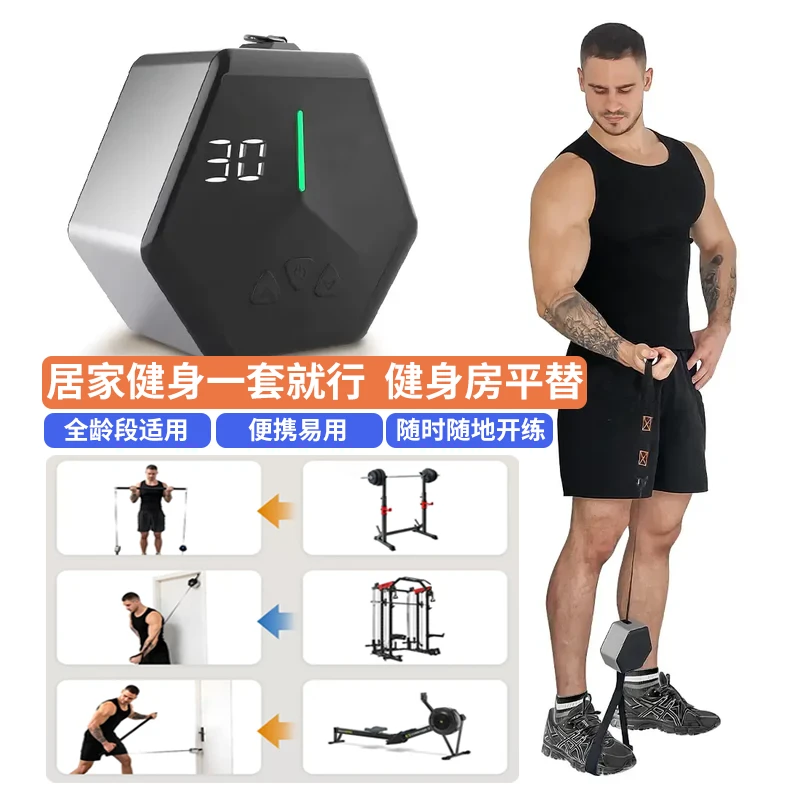 MAXTORC健身泵便携多功能掌上肌肉泵30kgs可调节阻力深蹲力量站