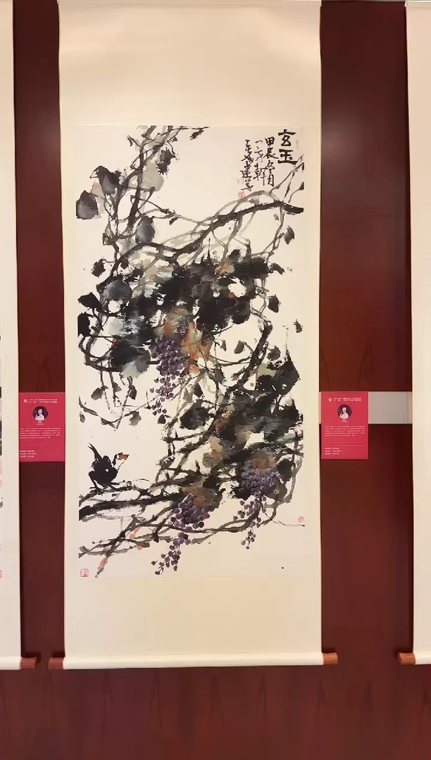 【闪购商品】国画天津人美-CJF-绘画