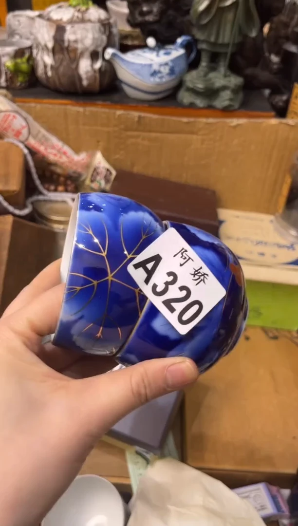 【闪购商品】瓷片320 雁儿 雁儿 雁儿 雁儿