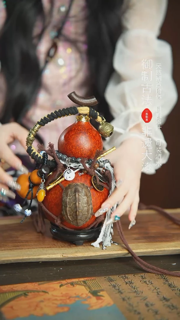 【闪购商品】126号精品大漆酒葫芦防腐防渗装水茶酒6