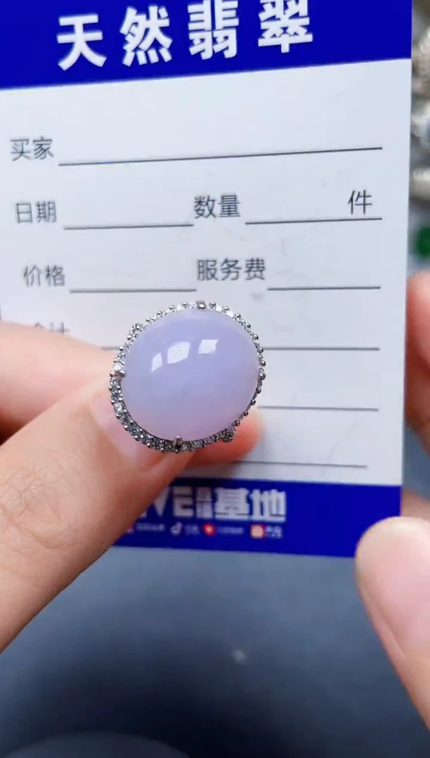 银S925镶嵌戒指翡翠239