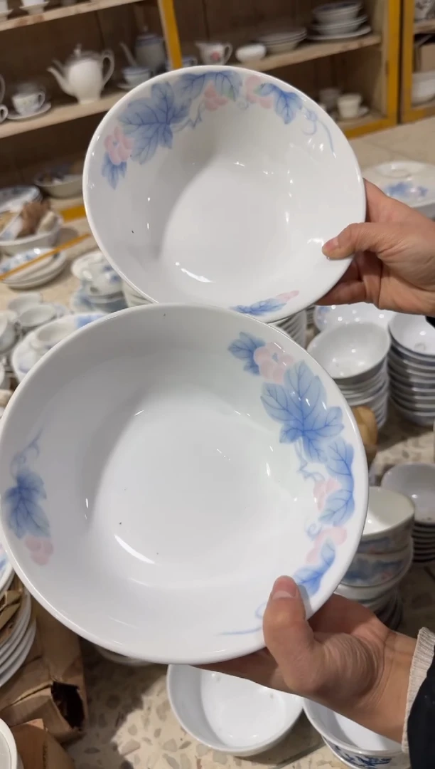 【闪购商品】摆件碗盘杯18厘米矿点凸瓷瑕疵介意勿拍