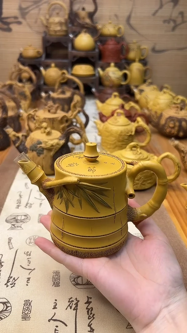 茶壶紫砂好***辰节节高升壶