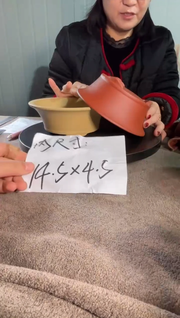 宜兴紫砂花盆小盆