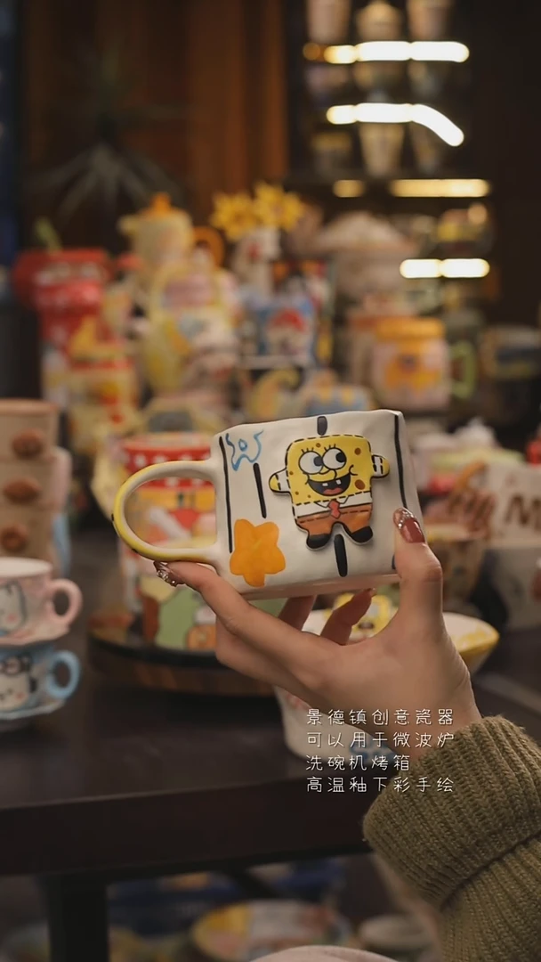 景德镇釉下彩绘设计师款式陶瓷