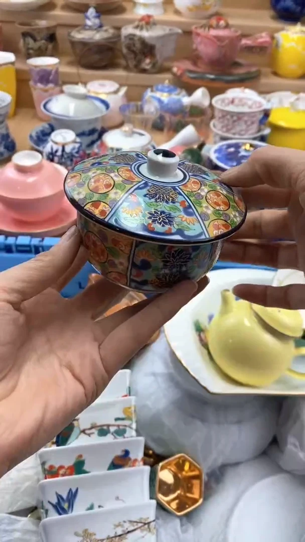 【闪购商品】茶盏【闪购商品】【闪购商品】