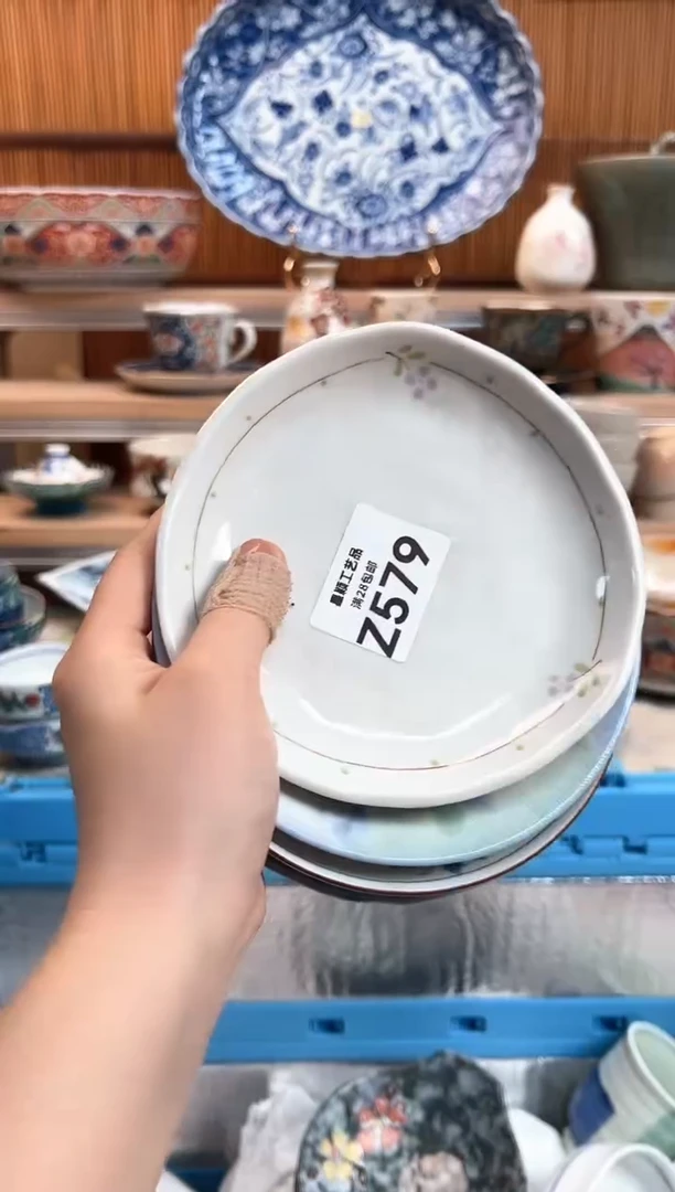 瓷片高**?579Z 杯子盘子 碗