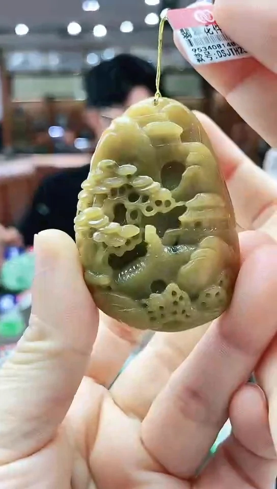 颈饰未镶嵌翡翠山水牌