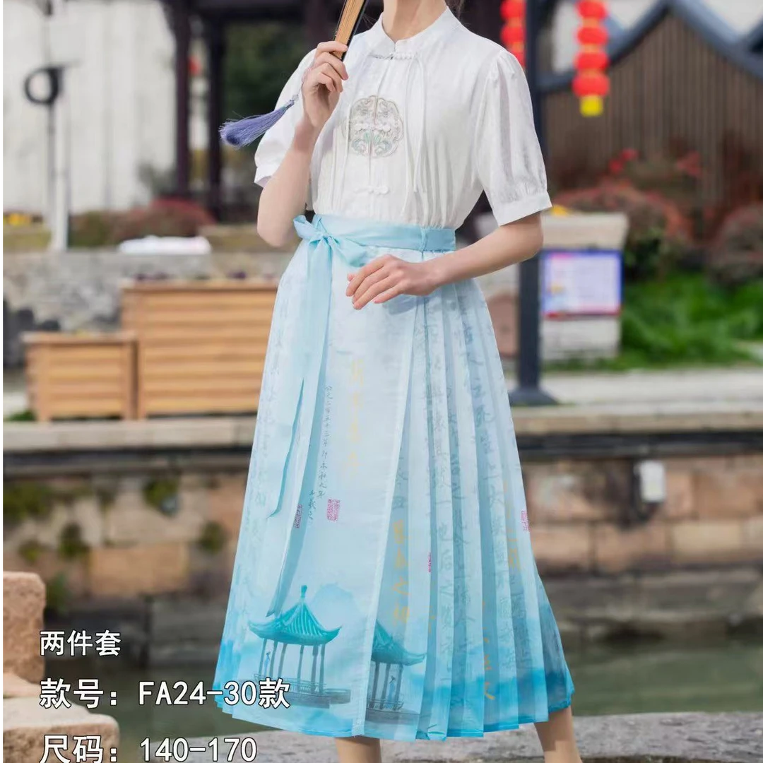 夏季新款女大童国风汉服马面裙小赢迪24-30