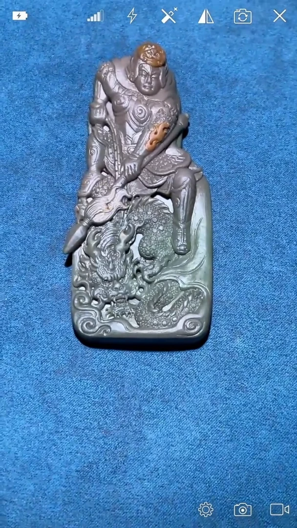 未镶嵌把件玛瑙/玉髓HXT  赵子龙