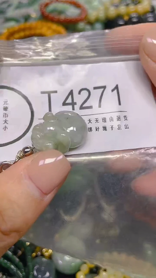 颈饰未镶嵌翡翠/ T /翡翠A货，一件也是批发价