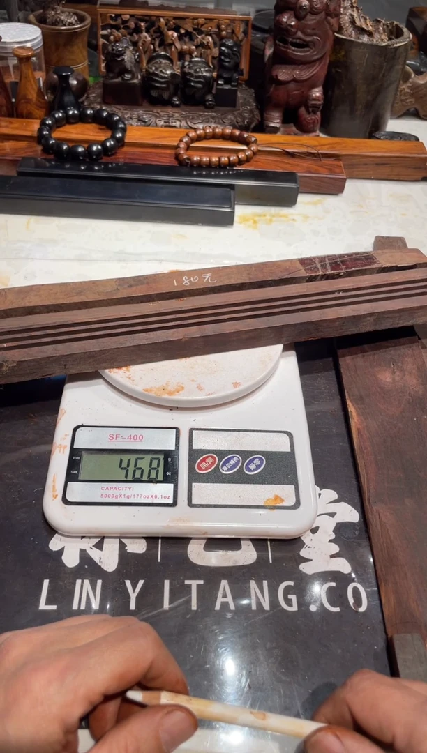 【闪购商品】小叶紫檀老料小叶紫檀老料2t  180