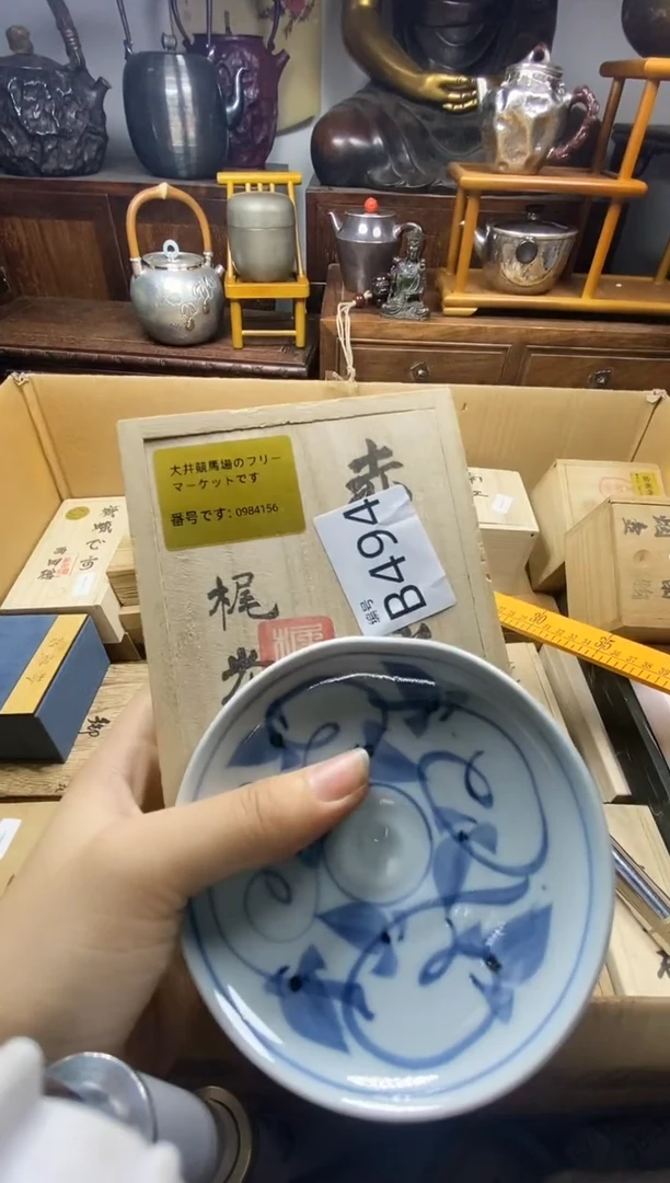 瓷片瓷器瓷器瓷器瓷器