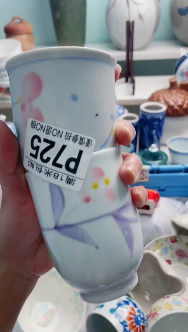 陶瓷抖**神P725****