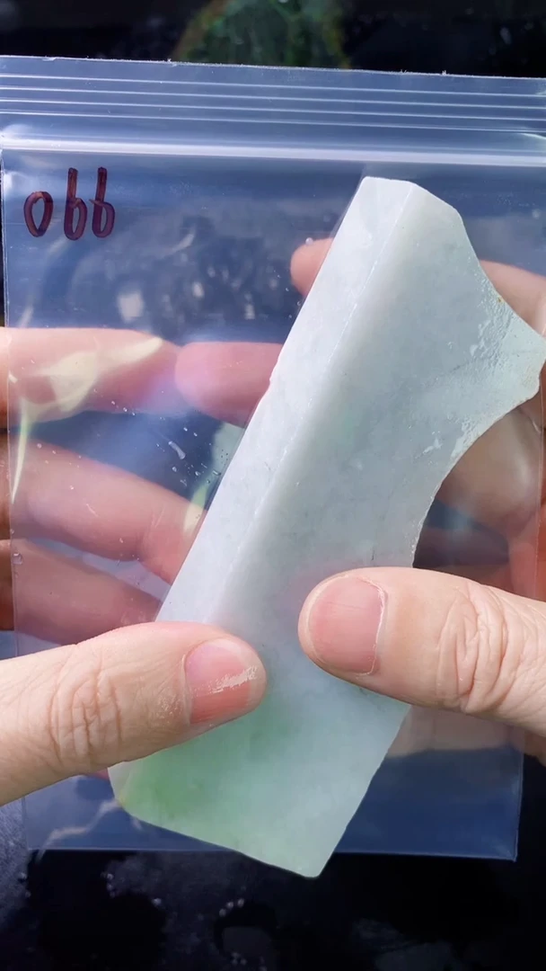 【闪购商品】翡翠挂件未镶嵌066天然A货翡翠