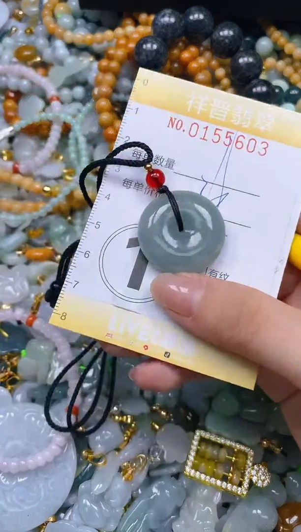 翡翠未镶嵌颈饰闪购0155603