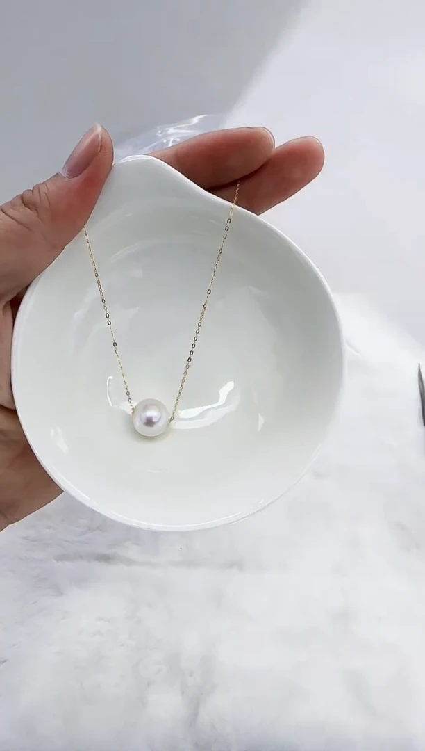 18K金镶嵌淡水珍珠DA珍珠路路通11-12 b299