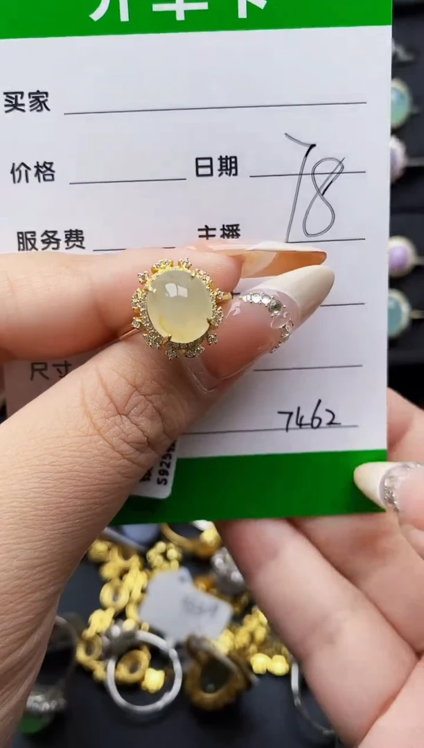 翡翠戒指银S925镶嵌7462