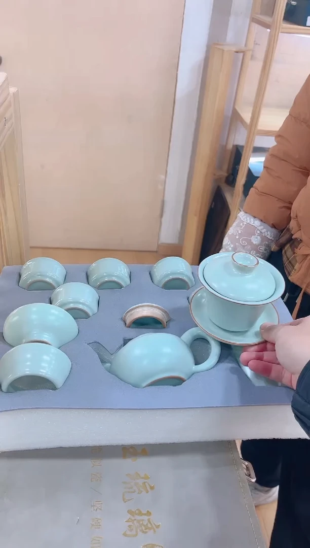 【闪购商品】展宏茶具展宏茶具@A-