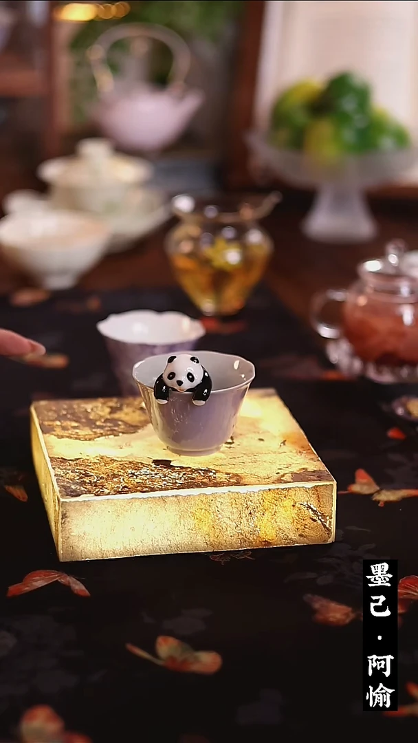 熊猫 哈哈哈哈哈哈