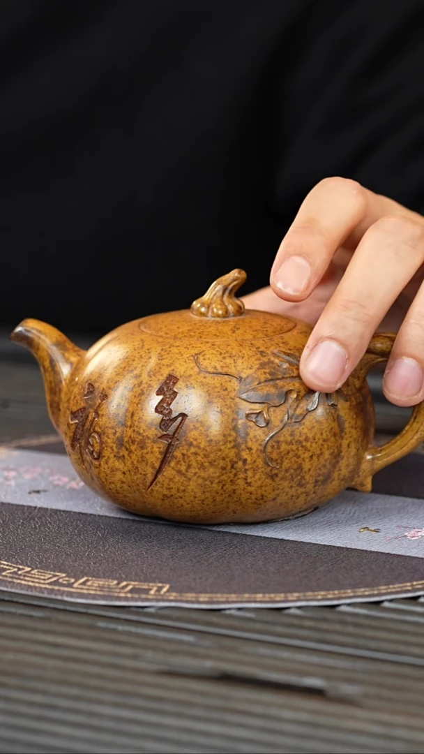 【闪购商品】紫砂茶壶CLQ 柴烧 南瓜