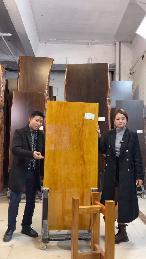 JSN-58非洲楠木154*67*8加黄三角支架*2