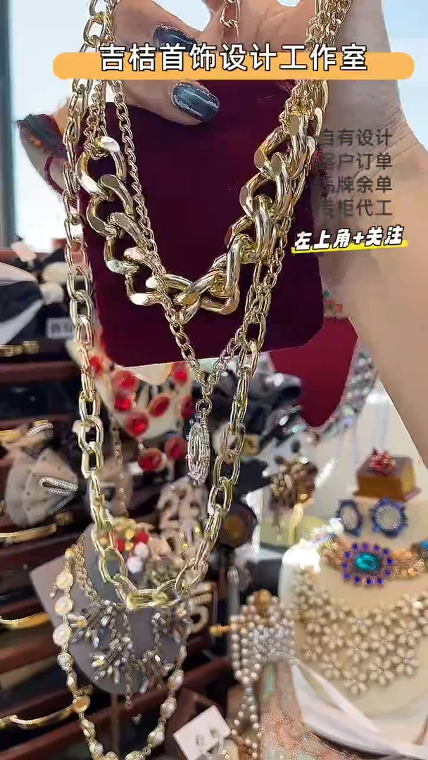 合金锆石合金锆石X-8174