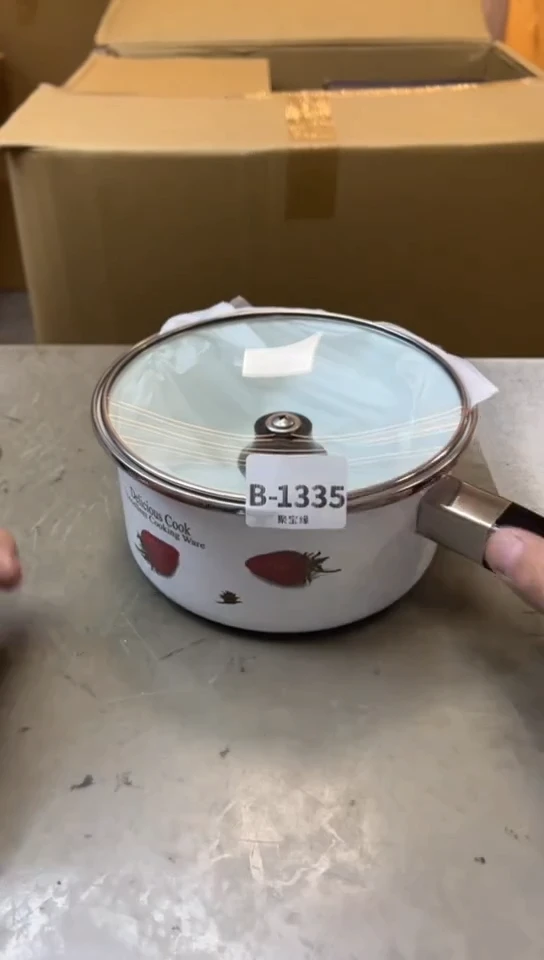 瓷片1335聚宝缘海淘精选
