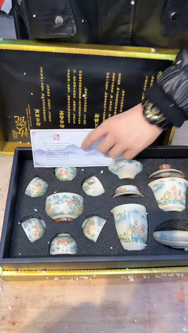 【闪购商品】其他@@@@@@@@@@@@@@@