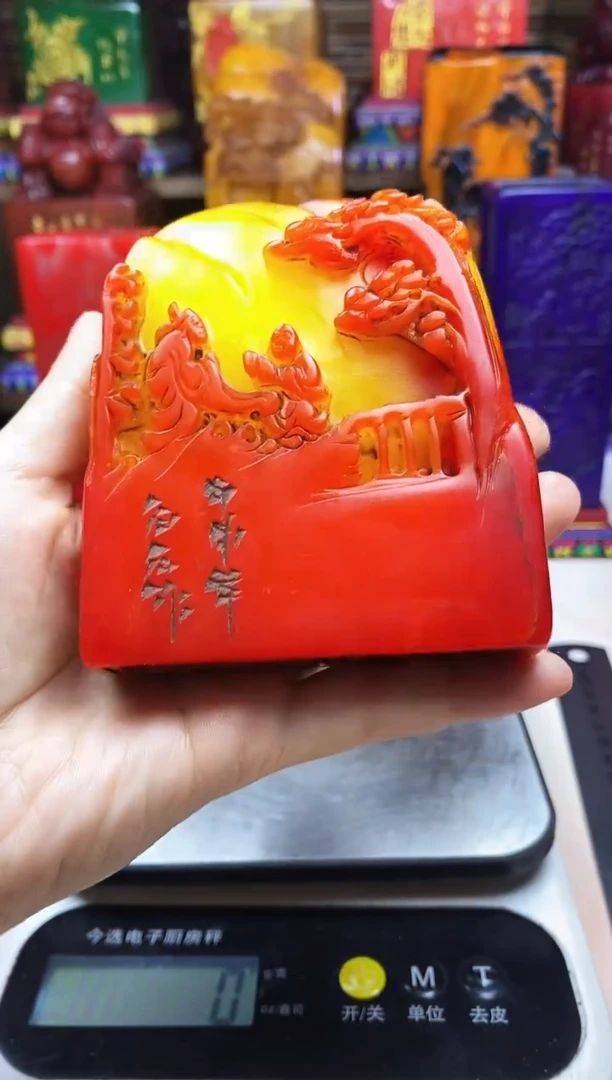 寿山石印石纯天然篆刻石料