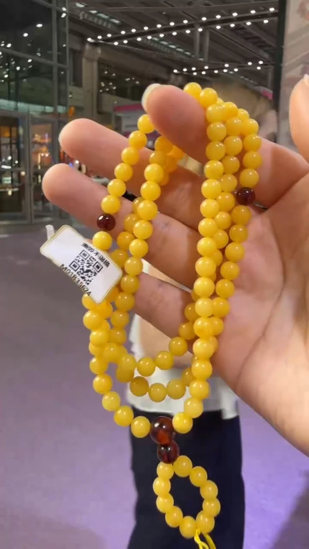 琥珀颈饰未镶嵌72秒拍号 假一罚三