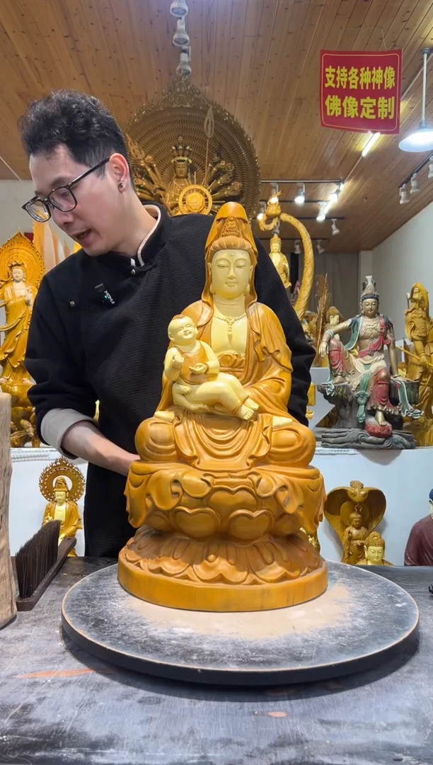 香樟木送子观音60cm