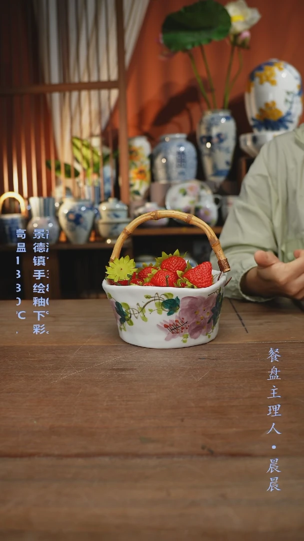 瓷片【简家甄选】景德镇设计师釉下手绘陶瓷餐具