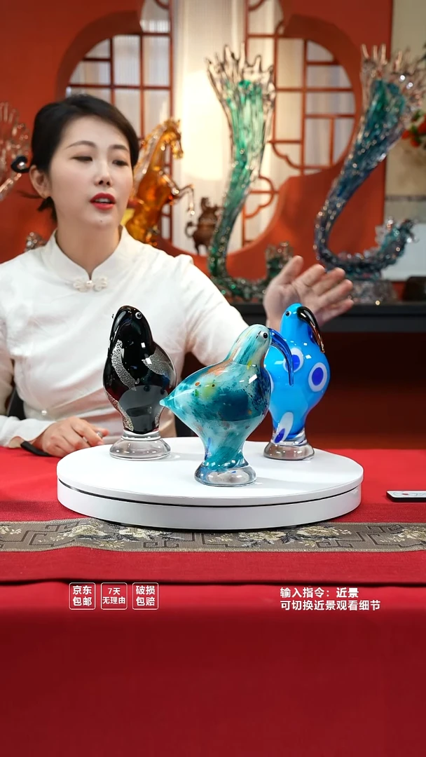 琉璃手工艺品莫奈花园【几维鸟】单只