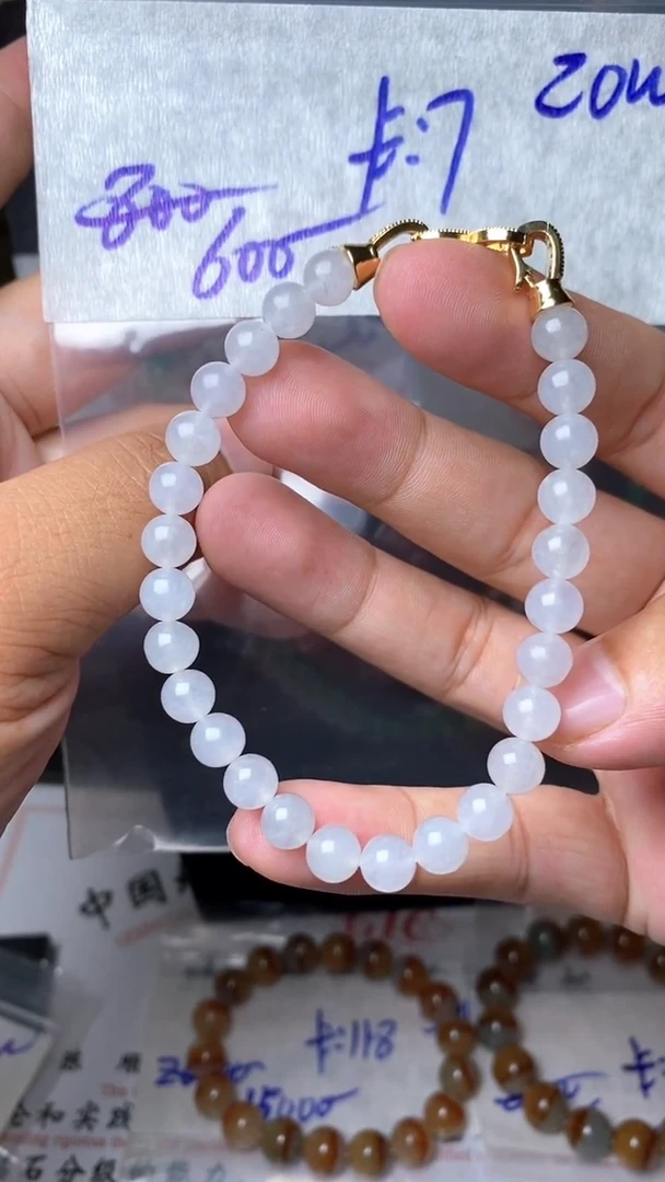 未镶嵌定制翡翠毛货需精细抛光拍一发一