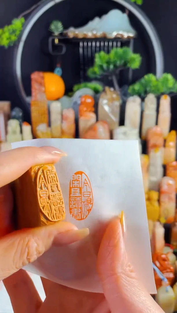 老挝石印石手工篆刻《今日得闲且读书》1.5*3木纹