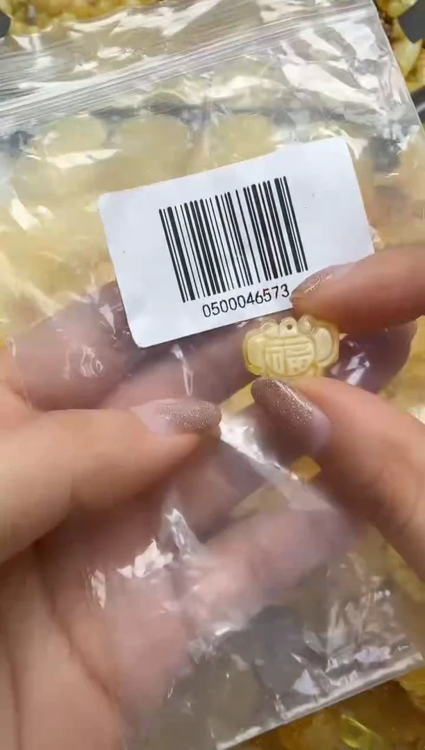 裸石琥珀未镶嵌如图