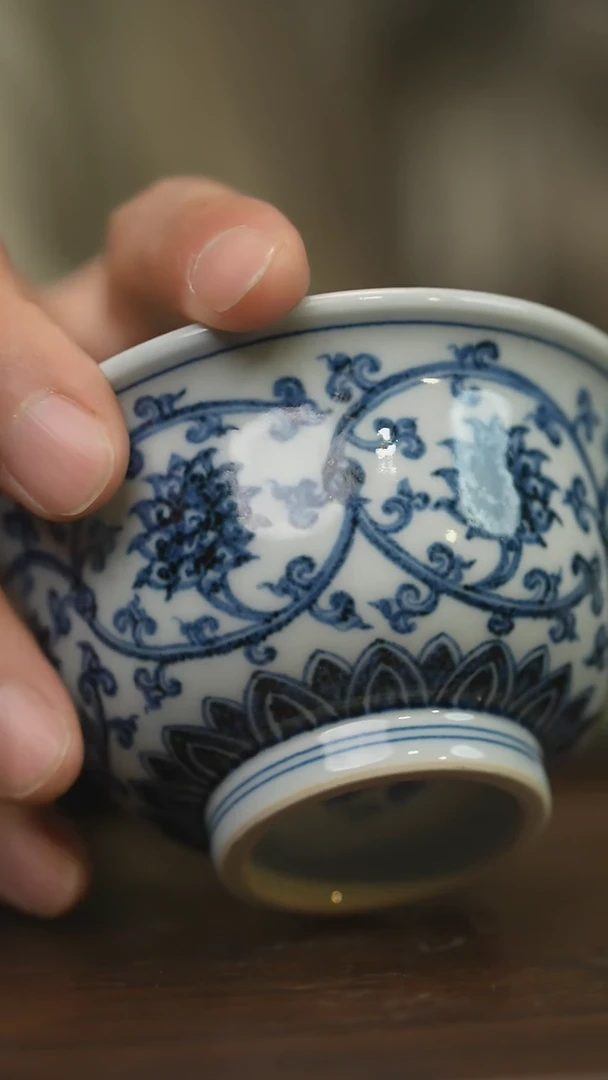 【闪购商品】杯柴窑青花破价福利