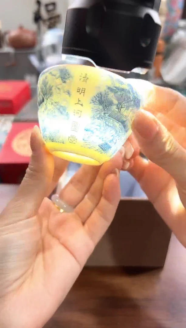 瓷片@@@@@@@@@@j408