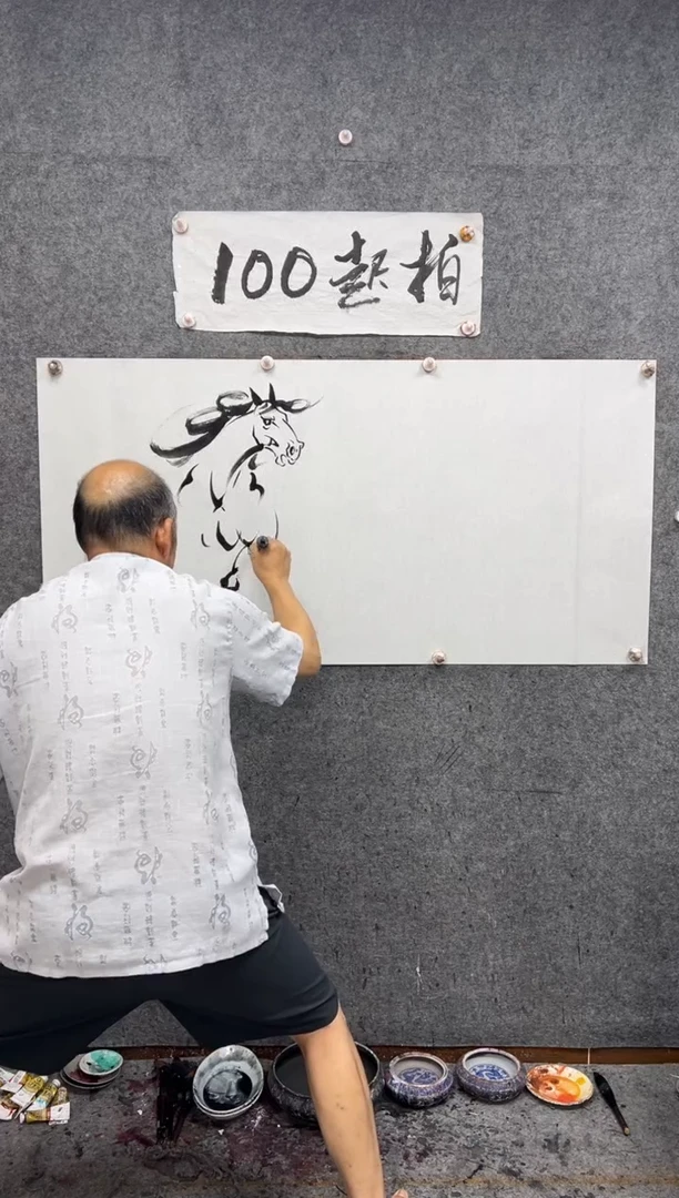 纸本国画定制 静态彩色八骏