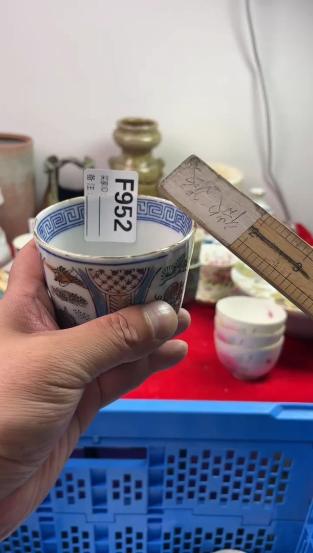 瓷片润**，77777777777 F952